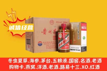 名酒回收精品茅台酒.jpg